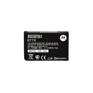 PMNN4425A